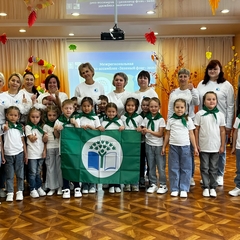 В Иркутске прошла Межрегиональная эко-ассамблея «Зеленый флаг -2025»